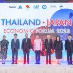SCGC ร่วมเวทีขับเคลื่อนเครือข่ายธุรกิจไทย-ญี่ปุ่น หนุนการลงทุนในอนาคต<br>พัฒนานวัตกรรมตอบเมกะเทรนด์โลก ขานรับเศรษฐกิจ BCG<br>ในงาน Thailand-Japan Economic Forum 2023