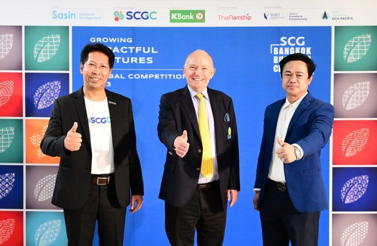 ศศินทร์ และ SCGC เปิดเวที “SCG Bangkok Business Challenge @ Sasin 2023Global Competition” การแข่งขันแผนธุรกิจสตาร์ตอัประดับโลกด้วยแนวคิดธุรกิจเพื่อสังคมและสิ่งแวดล้อมยั่งยืน 22-24 มิถุนายนนี้ ที่ศศินทร์