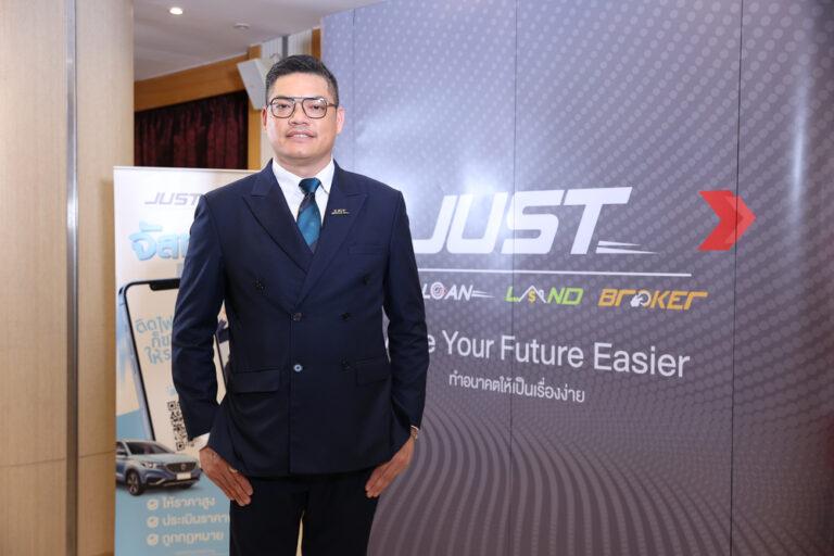 JUST CAR จับมือภาครัฐ มอบโอกาสเยาวชนไทย ฝึกงานตรงสาย ในระบบทวิภาคี