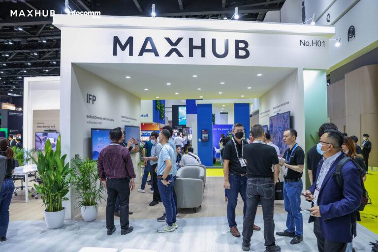 ยกระดับการเชื่อมต่อสู่อีกขั้น ด้วยนวัตกรรมจาก MAXHUBในงาน InfoComm Asia 2023