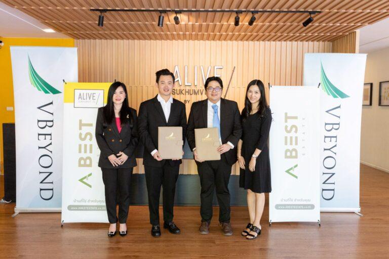 วีบียอนด์ จับมือ เอพีเอสบิซทาวน์ เซ็นสัญญาบริหารโครงการ Alive Sukhumvit 76มูลค่ารวมกว่า 700 ล้านบาท ในทำเลศักยภาพ
