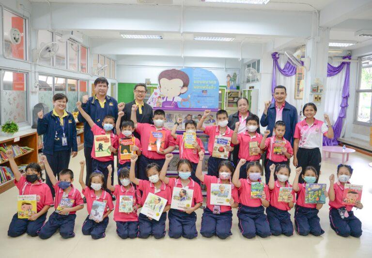 BAM สนับสนุนเด็กไทย รักการอ่านมอบตู้หนังสือและหนังสือให้กับโรงเรียนวัดดอน เขตสาทร