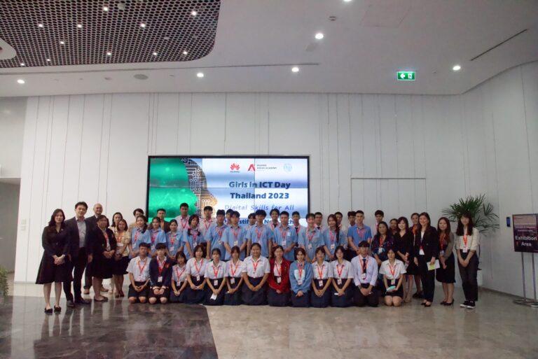 หัวเว่ยร่วมกับสหภาพโทรคมนาคมระหว่างประเทศ หนุนศักยภาพผู้หญิงไทยในอุตสาหกรรมไอซีทีต่อยอดโครงการ ‘Girls in ICT’ ยกระดับทักษะเยาวชนสตรีใน 5Gความปลอดภัยทางไซเบอร์ และคลาวด์
