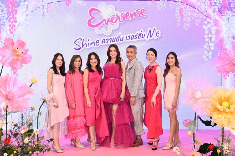 เอเวอร์เซ้นส์ ส่งแคมเปญ “SHINE ความมั่น เวอร์ชั่น ME”ชวน “โบว์” เมลดา พรีเซนเตอร์สาวสวยเปิดตัวผลิตภัณฑ์โคโลญ และโรลออน ใหม่ล่าสุดซุปเปอร์ วิตามิน เพอร์ฟูม มิสท์ และ ซุปเปอร์ ไวท์เทนนิ่ง โรลออนมอบความหอมมั่นใจ เปล่งประกายในแบบตัวเอง