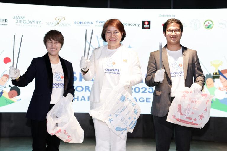 สยามพิวรรธน์ จับมือ จี ยู ครีเอทีฟ ผนึกกำลัง กทม. พร้อมพันธมิตรจัดการแข่งขันกีฬาเก็บขยะครั้งแรกของประเทศไทย!“SPOGOMI WORLD CUP 2023 THAILAND STAGE”สร้างสรรค์กิจกรรมด้านสิ่งแวดล้อมระดับโลก