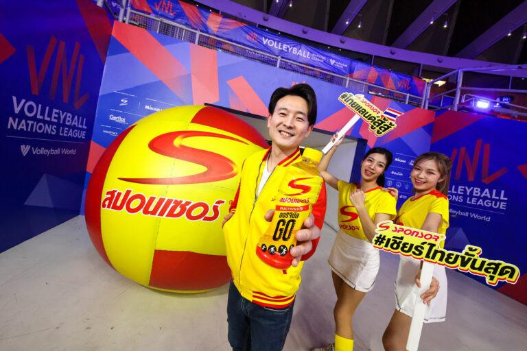 สปอนเซอร์ จัดใหญ่! มอบประสบการณ์การแข่งขันวอลเลย์บอลหญิงระดับโลก“SPONSOR WOMEN’S VOLLEYBALL NATIONS LEAGUE THAILAND 2023” ร่วมเชียร์ทีมไทยสุดใจ 27 มิ.ย. – 2 ก.ค.นี้