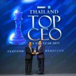 ดร.สมพร สืบถวิลกุล ซีอีโอแห่งทิพยประกันภัย<br>คว้ารางวัลสุดยอด CEO ประเภทอุตสาหกรรมประกันภัย<br>งาน “THAILAND TOP CEO OF THE YEAR 2023”