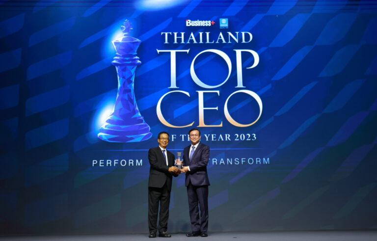 ดร.สมพร สืบถวิลกุล ซีอีโอแห่งทิพยประกันภัย<br>คว้ารางวัลสุดยอด CEO ประเภทอุตสาหกรรมประกันภัย<br>งาน “THAILAND TOP CEO OF THE YEAR 2023”