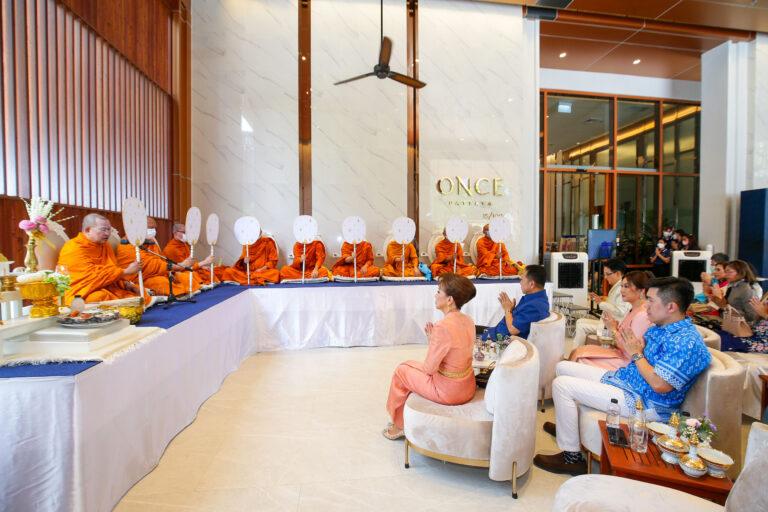 ดีเดย์ ! “วันส์ พัทยา” จัดงาน “Open House” The Day of Charityเปิดบ้าน ทำบุญ เพื่อเป็นสิริมงคล ร่วมแบ่งปันความสุขและส่งต่อความช่วยเหลือให้บุคคลอื่นในสังคม