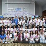 แอสตร้าเซนเนก้า ร่วมส่งเสริมแกนนำเยาวชนนักสื่อสารด้านสุขภาพสานต่อโครงการ Young Health Programme ต่อเนื่องเป็นปีที่ 4 ในประเทศไทย
