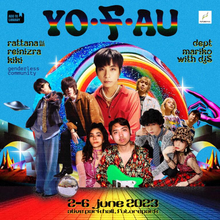 ศูนย์การค้าฟิวเจอร์พาร์ค ชวนสายแฟชั่น ช้อปสินค้าสุดชิค กับร้านค้าทั้งเสื้อผ้าและแอคแซสเซอร์รี่หลากหลายสไตล์ พร้อมชมมินิคอนเสิร์ตทุกวัน ระหว่างวันที่ 2 – 6 มิถุนายน 2566 ณ Alive Park Hall ชั้น G ศูนย์การค้าฟิวเจอร์พาร์ค