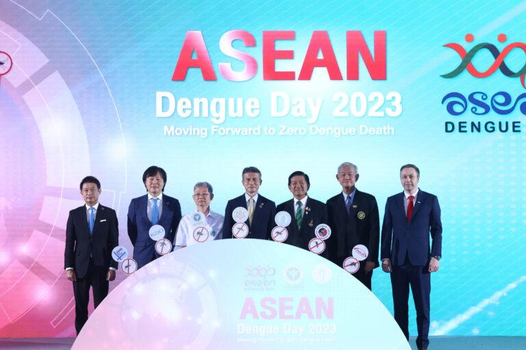 สธ. และกรุงเทพมหานคร ร่วมกับคาโอ และทาเคดาผนึกพันธมิตรภาครัฐและเอกชนชั้นนำเปิดโครงการ “ก้าวสู่สังคมไทย ไม่ป่วยตายด้วยไข้เลือดออก”