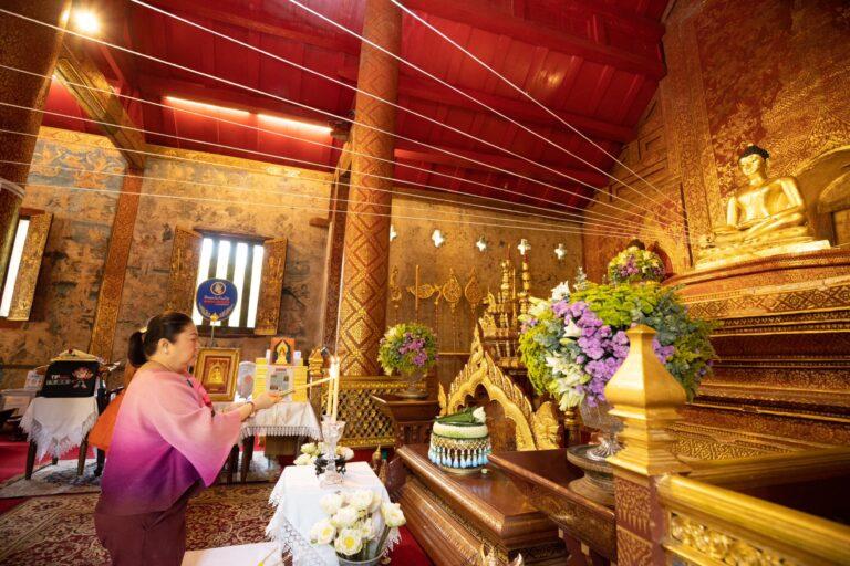 สร้างบุญมหากุศล วันวิสาขบูชา 2566 พลังบุญทิพยร่วมสร้าง ครั้งที่ 213ณ วัดพระสิงห์วรมหาวิหาร จ. เชียงใหม่