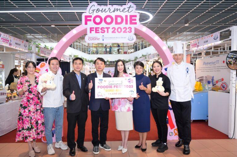 เริ่มแล้วสุดคึกคัก! งาน “Gourmet Foodie Fest 2023”จัดเต็ม 40 ร้านดังจากศิษย์เก่า “เลอ กอร์ดอง เบลอ ดุสิต”ไว้ในที่เดียว 1-4 มิ.ย. นี้ @เซ็นทรัลเวิลด์