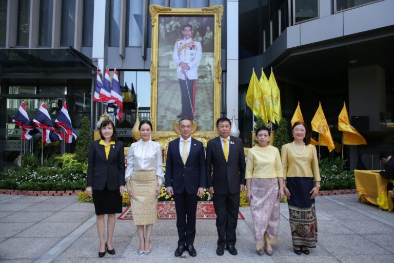 NT จัดพิธีถวายพระพรชัยมงคลเนื่องในมหามงคลเฉลิมพระชนมพรรษาพระบาทสมเด็จพระเจ้าอยู่หัว