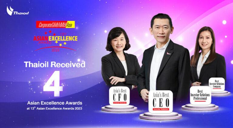 ไทยออยล์คว้า 4 รางวัลยอดเยี่ยมแห่งเอเชีย จาก “13th Asian Excellence Award 2023”