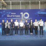 ไฮเออร์ ประเทศไทย ตอกย้ำความเป็นผู้นำด้านเครื่องปรับอากาศฉลองยอดจำหน่ายครบ 10 ล้านเครื่อง