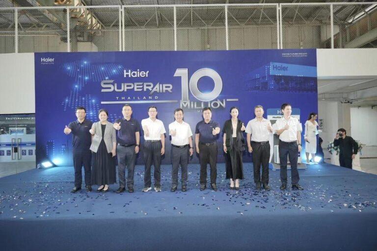 ไฮเออร์ ประเทศไทย ตอกย้ำความเป็นผู้นำด้านเครื่องปรับอากาศฉลองยอดจำหน่ายครบ 10 ล้านเครื่อง