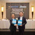 แลนด์ แอนด์ เฮ้าส์ จับมือ เดลต้า ประเทศไทย ร่วมพัฒนา AirPlus2นวัตกรรมถ่ายเทอากาศ และเติมอากาศใหม่ให้บ้าน พร้อมกรองฝุ่น PM2.5