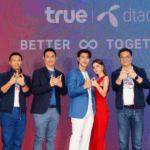 ทักครับ…คนเมืองชล..ทรู-ดีแทค ติดสปีดดิจิทัลให้พี่น้องภาคตะวันออก ขับเคลื่อนการท่องเที่ยว ภาคอุตสาหกรรม 4.0 เติบโตเต็มประสิทธิภาพ