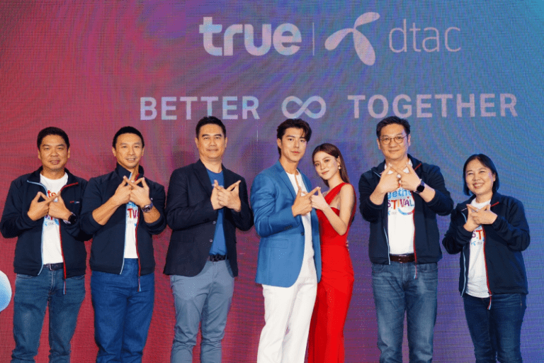 ทักครับ…คนเมืองชล..ทรู-ดีแทค ติดสปีดดิจิทัลให้พี่น้องภาคตะวันออก ขับเคลื่อนการท่องเที่ยว ภาคอุตสาหกรรม 4.0 เติบโตเต็มประสิทธิภาพ