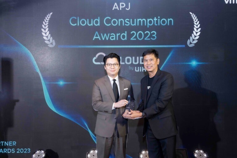 คลาวด์ เอชเอ็ม คว้ามาตรฐาน VMware, Cloud Consumption Award APJ 2023หนึ่งเดียวใน South East Asia