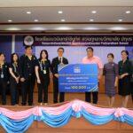 BAM มอบเงินสนับสนุนเพื่อพัฒนาการเรียนการสอนให้กับ โรงเรียนนวมินทราชินูทิศ สวนกุหลาบวิทยาลัย ปทุมธานี