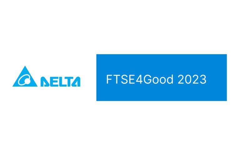 เดลต้า อีเลคโทรนิคส์ ประเทศไทย ติดอันดับ FTSE4Good 2023จากผลการดำเนินงานด้านสิ่งแวดล้อม สังคม และธรรมาภิบาล