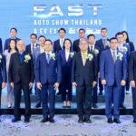 บริดจสโตนเดินหน้าเป็นผู้สนับสนุนในงาน FAST AUTO SHOW THAILAND & EV EXPO 2023จัดเต็มสำหรับลูกค้าที่จองรถภายในงาน ด้วยการลุ้นรับผลิตภัณฑ์ BRIDGESTONE ECOPIA EP150