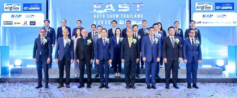 บริดจสโตนเดินหน้าเป็นผู้สนับสนุนในงาน FAST AUTO SHOW THAILAND & EV EXPO 2023จัดเต็มสำหรับลูกค้าที่จองรถภายในงาน ด้วยการลุ้นรับผลิตภัณฑ์ BRIDGESTONE ECOPIA EP150
