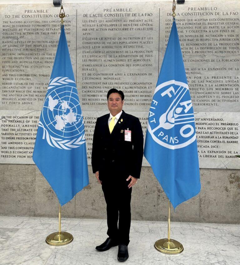 ครบรอบ 1 ทศวรรษ วันดินโลก อธิบดีกรมวิชาการเกษตรชวนสมาชิก FAO เข้าร่วมชิงรางวัล King Bhumibol World Soil Day Award