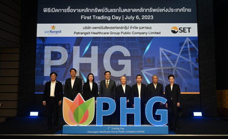 “PHG เริ่มซื้อขายในตลาดหลักทรัพย์ฯ วันแรก”