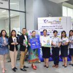 การทางพิเศษแห่งประเทศไทยช่วยชุมชน ช่วยชาวบ้าน