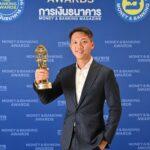 ศุภาลัย ขึ้นแท่นอันดับ 1 บริษัทยอดเยี่ยมแห่งปี 2566 กลุ่มอสังหาฯและก่อสร้าง