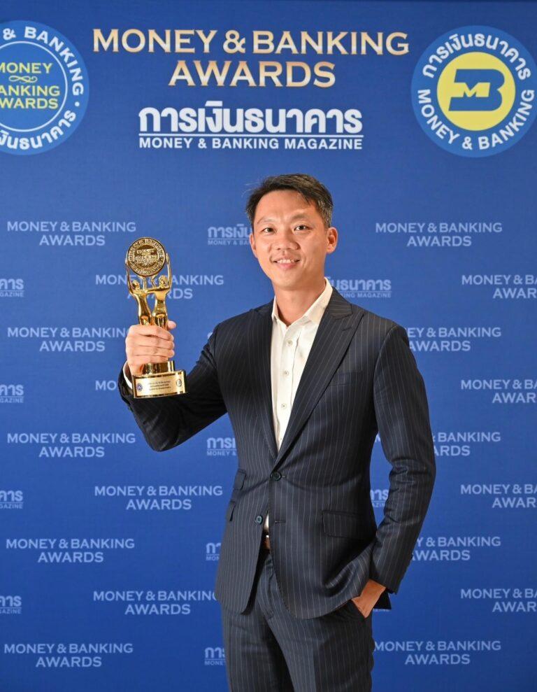 ศุภาลัย ขึ้นแท่นอันดับ 1 บริษัทยอดเยี่ยมแห่งปี 2566 กลุ่มอสังหาฯและก่อสร้าง