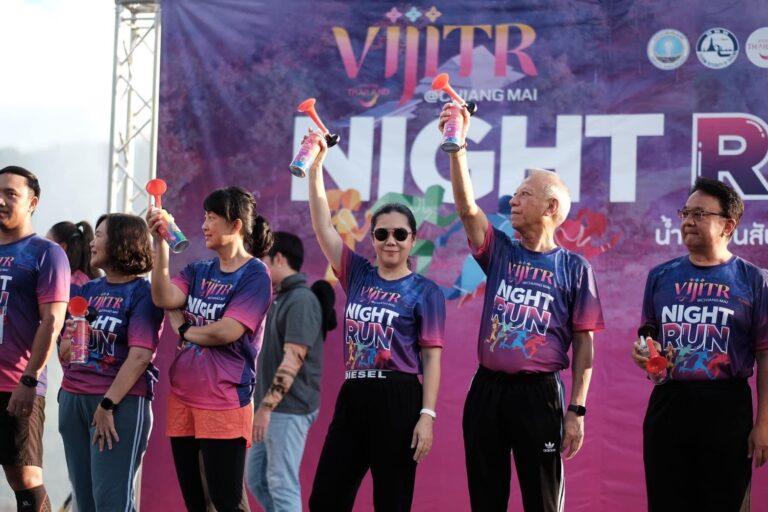 กิจกรรมวิ่ง night run ที่นำ้พุร้อนสันกำแพง “VIJITR Chiang Mai Night Run 2023”