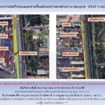 กทพ. แจ้งปิดเบี่ยงการจราจรชั่วคราว บนไหล่ทางของทางพิเศษเฉลิมมหานคร (ขาเข้า) จากด่านพระราม 4-2 ถึงด่านลุมพินี