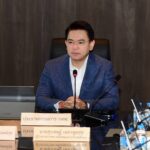 กทพ. จัดประชุมหารือผู้ที่เกี่ยวข้องเพื่อหาแนวทางลดภาระค่าใช้จ่ายของประชาชน