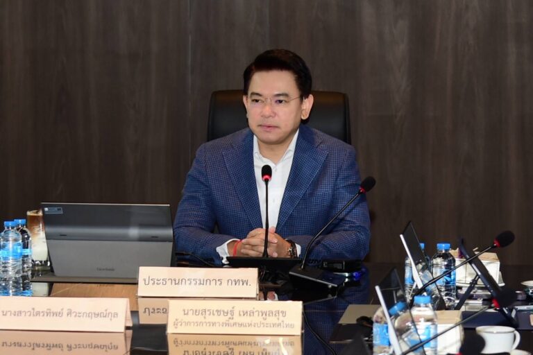 กทพ. จัดประชุมหารือผู้ที่เกี่ยวข้องเพื่อหาแนวทางลดภาระค่าใช้จ่ายของประชาชน