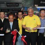 การเคหะแห่งชาติ และ บมจ. เคหะสุขประชา เปิดตลาด “สุขประชามาร์เก็ต ฉลองกรุง” อย่างเป็นทางการ ยกเป็นแหล่งเศรษฐกิจสำคัญ สร้างอาชีพและรายได้ให้ชุมชน