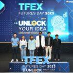 TFEX Futures Day 2023 มีผู้สนใจคับคั่ง ร่วมหาโอกาสใหม่ในการลงทุน
