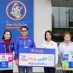 TIP Zone โดย ทิพยประกันภัย เดินหน้าช่วยเหลือสังคม เสริมแกร่งด้าน ESGมอบสิ่งของให้ชุมชนสู่ผู้ป่วยติดเตียง