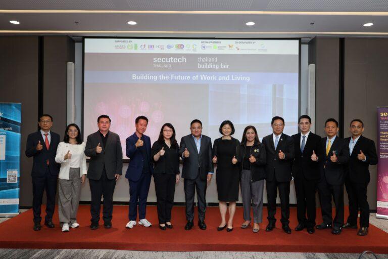 Thailand Building Fair และ Secutech Thailandงานแสดงสินค้านานาชาติครบวงจรด้านอาคาร และ งานแสดงเทคโนโลยีและโซลูชันนานาชาติด้านระบบรักษาความปลอดภัย พร้อมกับ InnovatorX 2023 งานทอล์คที่รวมสุดยอดนวัตกรด้านBuilding & Technology และ Total Security Solutions ประจำปี 2023
