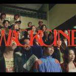 กองทุนพัฒนาสื่อฯ ปล่อย MV วัคซีนเด็ดปลุกจิตสำนึกต้านเสพติดออนไลน์