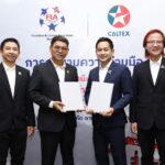 คาลเท็กซ์ ดันสัดส่วนธุรกิจนอนออยล์ จับมือ สมาคม FLAส่งเสริมแฟรนไชส์ไทยขยายการลงทุนในสถานีบริการน้ำมัน