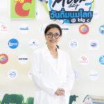 “บิ๊กซี” ผนึกพันธมิตรนมพร้อมดื่ม ส่งต่อนมยูเอชทีแก่สถานสงเคราะห์และโรงเรียนในต่างจังหวัด ภายใต้โครงการ Big C World Milk Day: CSR