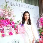 FIRSTER BY KING POWER จัดงาน “CELEBRATING CHANTECAILLE 25 YEARS”เนรมิตสวนกุหลาบสไตล์ฝรั่งเศส พร้อมเปิดตัวผลิตภัณฑ์สุดเอ็กซ์คลูซีฟ“Pure Rosewater 25th Anniversary Limited Edition” และผลิตภัณฑ์ Iconic 5 ที่ได้รับความนิยมจากทั่วโลก