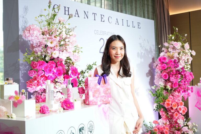 FIRSTER BY KING POWER จัดงาน “CELEBRATING CHANTECAILLE 25 YEARS”เนรมิตสวนกุหลาบสไตล์ฝรั่งเศส พร้อมเปิดตัวผลิตภัณฑ์สุดเอ็กซ์คลูซีฟ“Pure Rosewater 25th Anniversary Limited Edition” และผลิตภัณฑ์ Iconic 5 ที่ได้รับความนิยมจากทั่วโลก