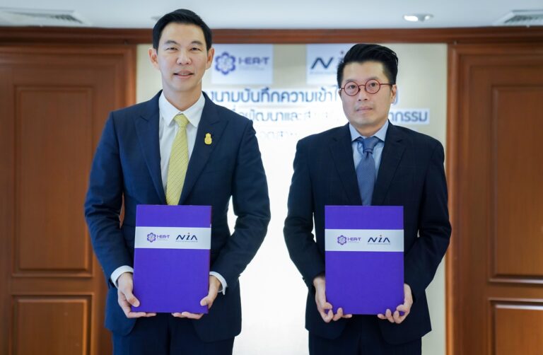 “เอ็นไอเอ – การนิคมฯ” เพิ่มศักยภาพนวัตกรรมในเชิงพื้นที่เสริมแกร่งระบบนิเวศในนิคมอุตสาหกรรม ย่านนวัตกรรมและพื้นที่เป้าหมายให้พร้อมรองรับการลงทุน