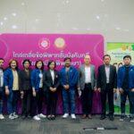 เคทีซี-กรมบังคับคดี จัดมหกรรมไกล่เกลี่ยข้อพิพาทชั้นบังคับคดี ที่หาดใหญ่